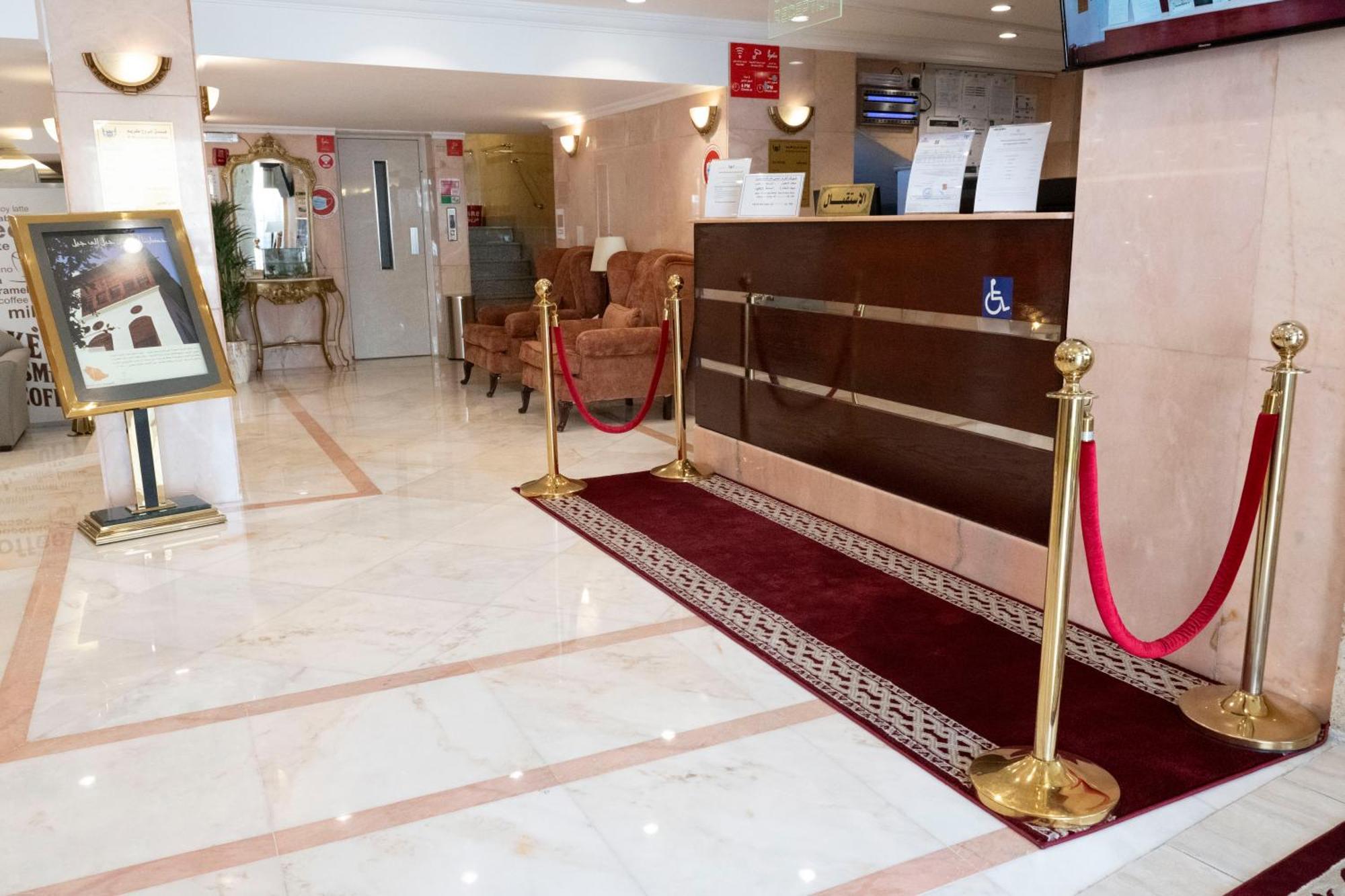 فندق المروج كريم Almorooj Kareem Hotel Jeddah Ngoại thất bức ảnh