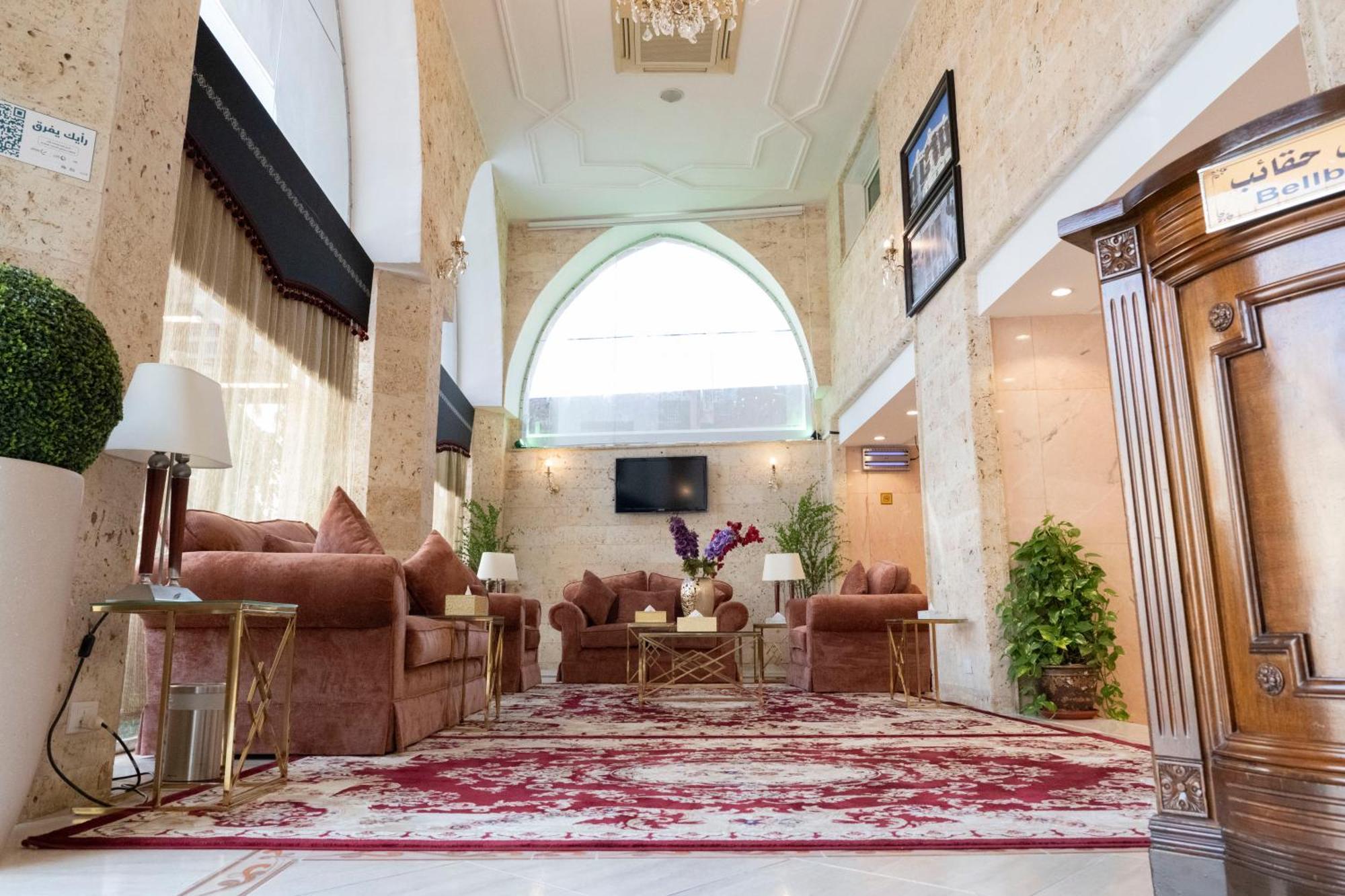 فندق المروج كريم Almorooj Kareem Hotel Jeddah Ngoại thất bức ảnh